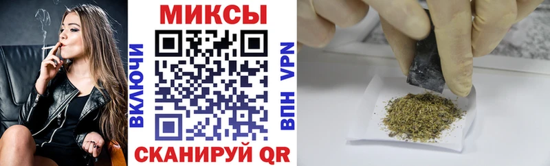 хочу   Северобайкальск  БУТИРАТ GHB 