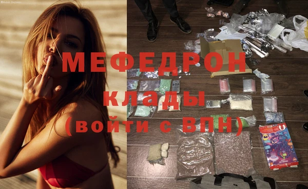 apvp Кемь