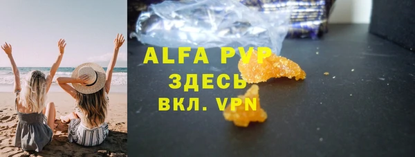прущая мука Пересвет