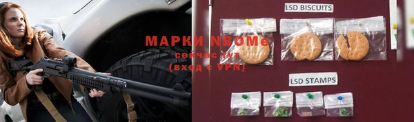 прущая мука Пересвет