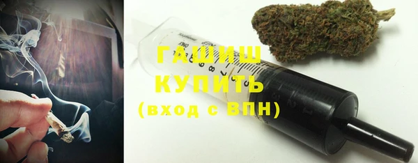 бутират Кизел