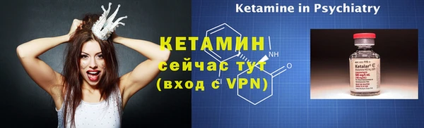 прущая мука Пересвет