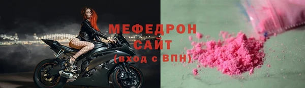 дурь Пестово