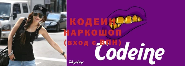 прущая мука Пересвет