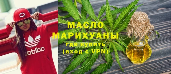 прущая мука Пересвет