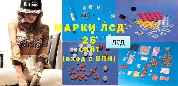 прущая мука Пересвет