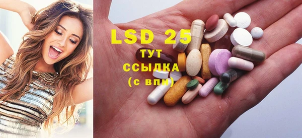 прущая мука Пересвет