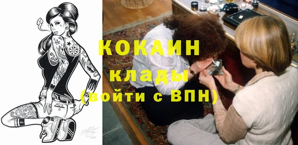 прущая мука Пересвет