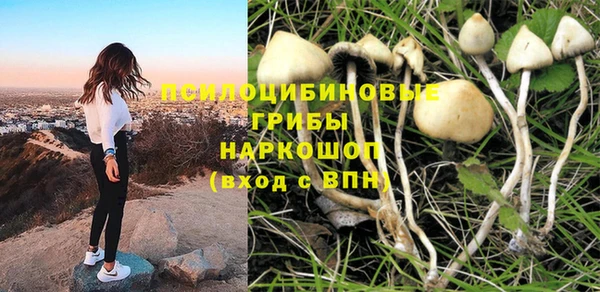 кокаин перу Покров
