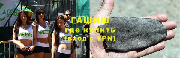 прущий лед Елабуга