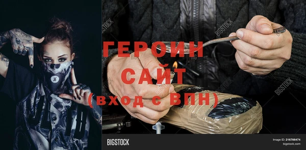 дурь Пестово