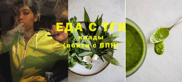прущая мука Пересвет