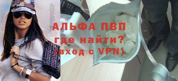 первитин Переславль-Залесский