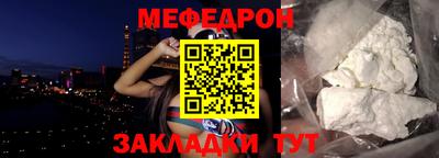 герыч Камышлов