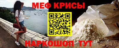 кокаин VHQ Канаш