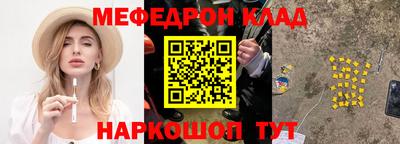 герыч Камышлов