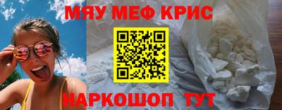 мдпв Кандалакша