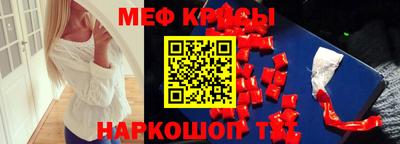 мдпв Кандалакша