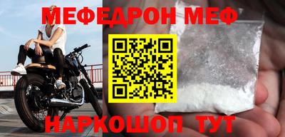 герыч Камышлов