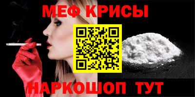 кокаин VHQ Канаш