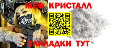 мдпв Кандалакша