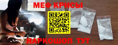 кокаин VHQ Канаш