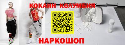 мдпв Кандалакша