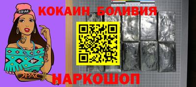 ECSTASY Балаково