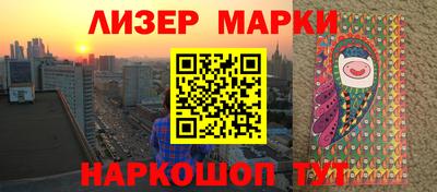 герыч Камышлов