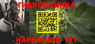 ECSTASY Балаково