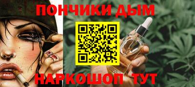 ECSTASY Балаково