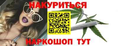 кокаин VHQ Канаш