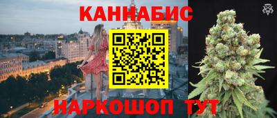 кокаин VHQ Канаш