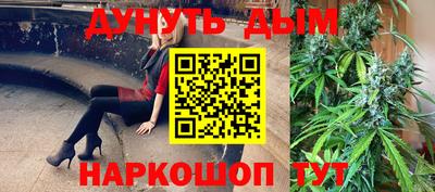 ECSTASY Балаково