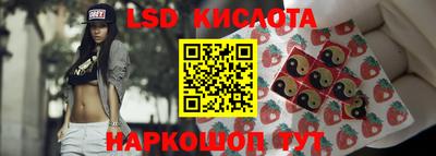 кокаин VHQ Канаш