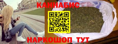 герыч Камышлов