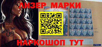 герыч Камышлов