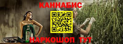 кокаин VHQ Канаш