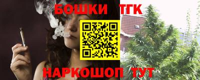 кокаин VHQ Канаш