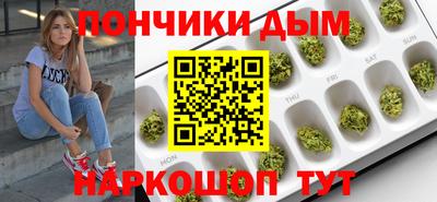 мдпв Кандалакша