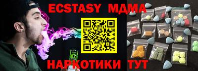 метадон Кинель