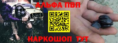 ECSTASY Балаково