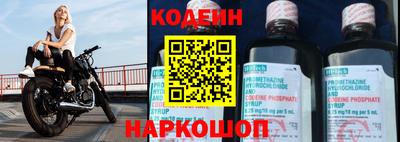 мдпв Кандалакша