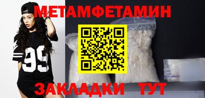 герыч Камышлов