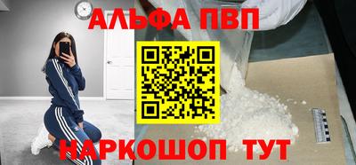 ECSTASY Балаково