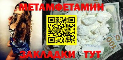 герыч Камышлов
