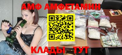 мдпв Кандалакша