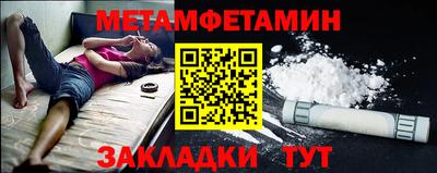 мдпв Кандалакша