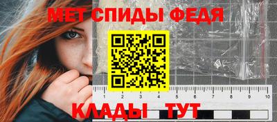 кокаин VHQ Канаш