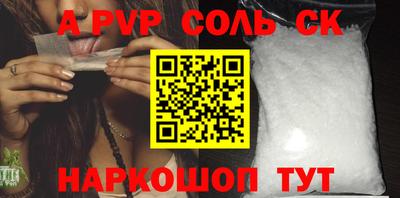 герыч Камышлов